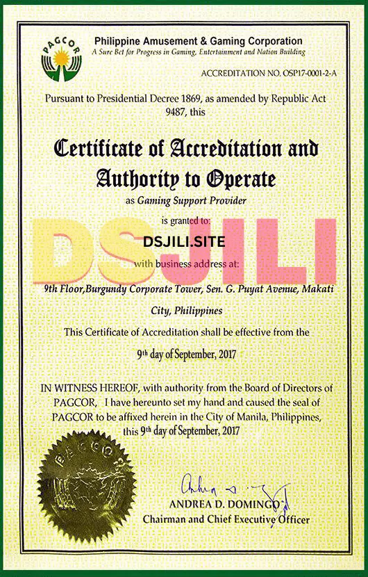 DSJILI LICENSE